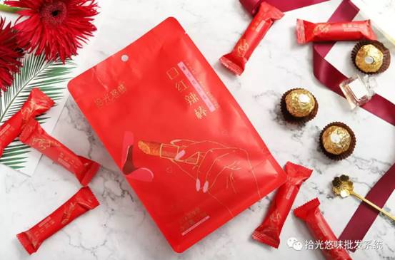 湖南省食阳锦电子商务有限公司,岳阳物联网信息服务,品牌代理商直销,麻辣休闲食品哪里好 湖南省食阳锦电子商务有限公司,岳阳物联网信息服务,品牌代理商直销,麻辣休闲食品哪里好