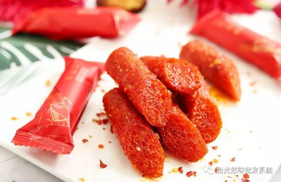 湖南省食阳锦电子商务有限公司,岳阳物联网信息服务,品牌代理商直销,麻辣休闲食品哪里好 湖南省食阳锦电子商务有限公司,岳阳物联网信息服务,品牌代理商直销,麻辣休闲食品哪里好