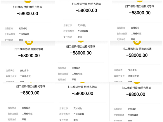 拾光悠味，拾光悠味官网，拾光悠味网红辣条，网红辣条，口红辣条，网红辣条代理，辣条品牌，手工辣条，休闲零食，休闲零食加盟