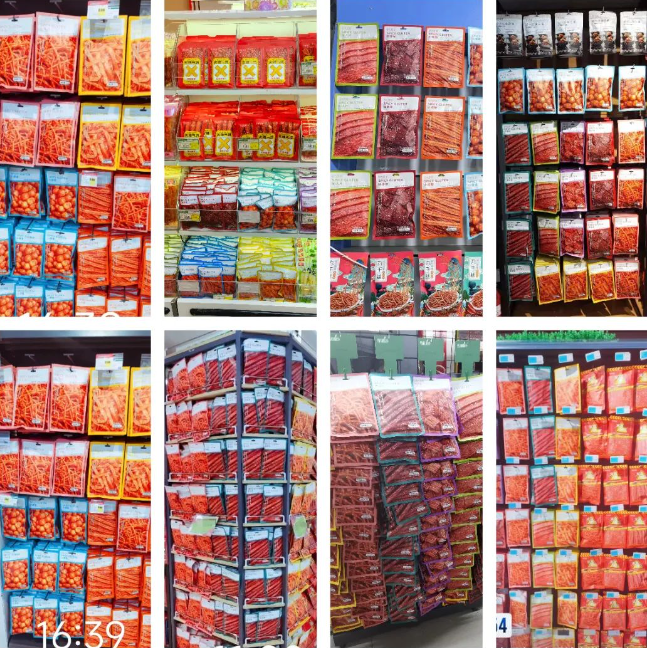 拾光悠味，拾光悠味官网，拾光悠味工厂，豆制品零食，网红辣条，麻辣零食，网红辣条代理，辣条品牌，手工辣条，休闲零食，休闲零食加盟